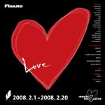 너무 예쁜 "love" 포스터