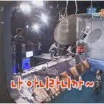 <b>dj</b>.doc 이하늘 멋졌어!