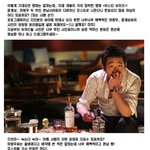 <b>비스티</b> 보이즈 미공개 사진 (윤계상 상의탈의 사진 첨부)