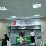 김포공항 푸드코드트 - 2번 짜장 코너의 어의 없는 말