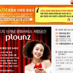 비씨카드라고 메일이 왔는데 이것도 사기인가요?