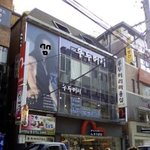 미용실<b>포스</b>