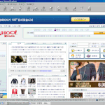 <b>야후</b>가 180도 바뀌었습니다
