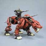 샤벨타이거 실체를 밝힌다. (사진有)