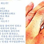 <b>미용</b>에 대해 얼마나 아시나요?