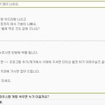 스타에서 히드라및 저글링 부대 <b>전멸</b>시키는 방법!