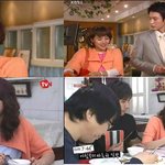 드라마속 유진과 정다혜의 <b>상큼</b>한 오렌지컬러 의상엿보기