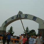 훈련병때 있었던 웃지 못할 이야기..