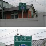 표지<b>농구대</b>