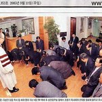 우상<b>숭배</b>라고 조상에겐 절안하는  교인들이......
