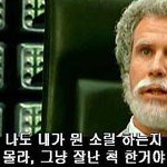 바람이 <b>불어</b> 오면은...