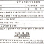 자살휴우증? 그 <b>이후</b>의 이야기..