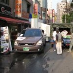 제대로 땡땡이치는 이벤트<b>차량</b> ^^ 17.5금