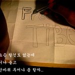 오랜만에 <b>외출</b>.