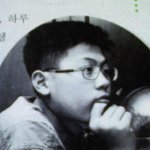 <b>은지원</b>이 여기에 ㅋㅋ