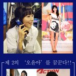 ★제 2의 <b>오윤아</b>를 꿈꾸는 매력만점의 레이싱 모델들★
