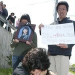 ▶◀양구 여중생 살인  ▶◀고인의<b>명복</b>을 빕니다...