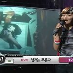 김성은 연애하니? 점점 이뻐<b>지네</b>~