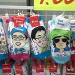 <b>1박</b><b>2일</b>!!  이수근 어디로 갔나???