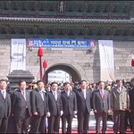 숭례문이 전소되믄 나라운이 다된거라더니..