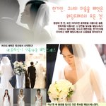 한가인 <b>그녀의</b> 마음을 빼앗은 웨딩드레스의 모든것