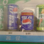 아. <b>어느</b>걸 골라야<b>해</b>
