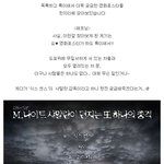이거 뭐임??!!특이한 포스터들 <b>모아</b>봤어!