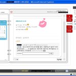 솔로인생 살다보니 <b>이런</b>짓까지하네요ㅋㅋㅋ<b>사진</b>有