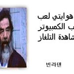 눈물 흘릴만큼 감동적인 <b>명언</b>..