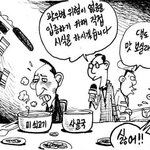 mb님은 우리나라 국민이 맞습니까?