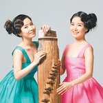 가야금 천재 국악계 얼짱 자매 트로트 음반 냈다