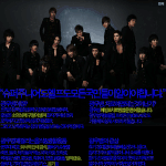 촛불집회의 든든한 <b>아군</b>들