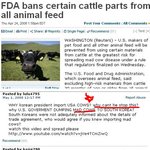 美소고기, 다른나라네티즌들의 생각 (충격)