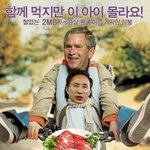 이게 사람사는 세상인가