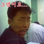 <b>풋풋</b>햇던 고딩시절..ㅋㅋㅋ