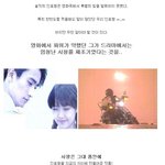 차인표 <b>성님</b>의 연기 미국도 인정했네..