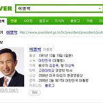 일본인 2mb