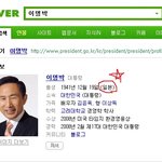 일본人 2mb