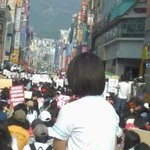 부산쥬디스태화<b>시위</b>현장(사진有)