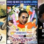 내가 사는 나라의 모습입니다. 08년05월..현재