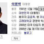 정말 .....우리가 이렇게죽어가야하나요..