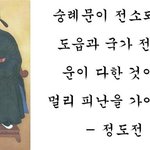 소름이 돋습니다!!! <b>mb</b>에대한......꼭읽어주세요ㅠㅠ