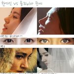 한가인, 올리비아 <b>핫세</b> 당신의 선택은??