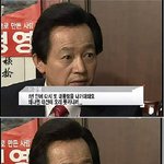 허경영씨의 예언? ㅋㅋ