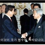 이런 인간이 지금 대한민국 대통령이네여.