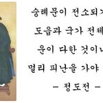 ★사실이다★