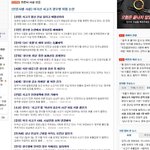 살면서 처음으로 이렇게 제 의견을  피력해봅니다..