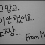 (1)노무현 전 대통령 임기동안의 모습들