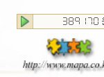 인터넷 <b>종량제</b> 테스트 프로그램 사용후 사진