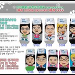 쩌는 <b>형</b><b>돈</b>씨 ㅠㅠ